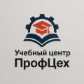 ПрофЦех